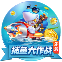 能源局公开征集智能电网国家科技重大专项专家库专家