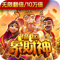 比亚迪: 2025年智能驾驶渗透率或达50%，DiPilot 100成主流，摄像头用量翻3倍