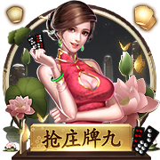 骑士对决2荣耀手游下载