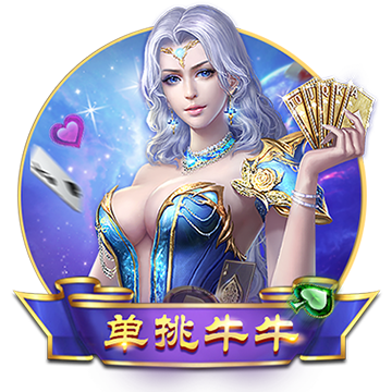 vivo官宣：将深度融合满血版DeepSeek