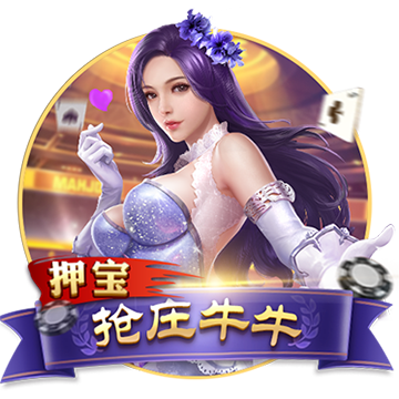 徐杰22+13广东胜同曦 阿不都16+7新疆胜天津