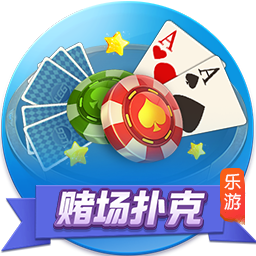 德转晒2024自然年德甲积分榜：拜仁时隔14年首次无缘榜首
