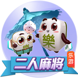 徐杰压哨绝杀！广东险胜山西 吉伦沃特46分