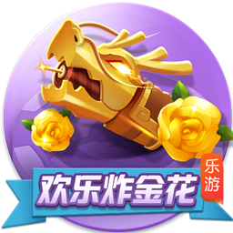 DeepSeek大模型加持，马蜂窝“AI游贵州”智能出行服务再升级