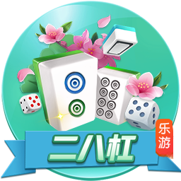 “饰饰”顺利！年味里的上市公司之“饰”