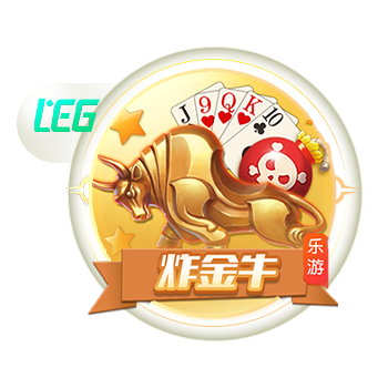 😰好在无碍！字母哥拼抢篮板&踩到内史密斯脚 被别了一下