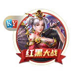 DeepSeek打响第一枪，现在轮到国产芯片跟上了