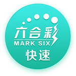“雅思”组合双双退出！黄雅琼发文：已经向国家队提交退出申请