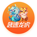“国补”撬动手机销量的启示