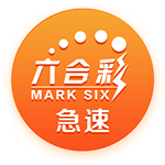 难掩激动！里夫斯谈绝杀勇士：那一瞬间我觉得自己差点要流泪