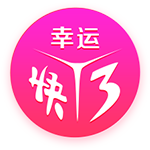 苹果最新更新 悄悄开启禁用功能 用户不满