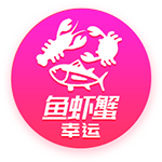 劳尔强还是因扎吉强？