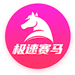 中方反制后加拿大外交部再次颠倒黑白，中使馆回应