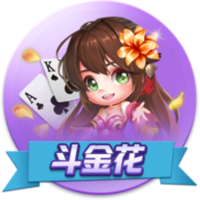 民进党当局要求公务机关和公立学校禁用DeepSeek 国台办回应