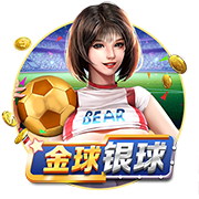 👏手感来了！库里借掩护连中两记不讲理三分