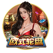 《上古卷轴4》重制版将性别选项改为体型1和2