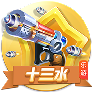 开元牌棋下载 v5.61.8.43258 绿色版 0
