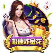 世体：曼联再次关注米格尔