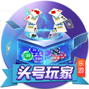 配备贯穿式灯带 全新捷途山海L9谍照曝光
