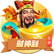 追梦的“推人掩护”为什么合法用詹姆斯做案例来科普一下
