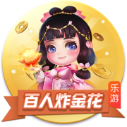 节奏大师！亚历山大急停晃开两人防守 滞空抛投打板进筐