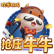 提升产业竞争力 长安东风或重组