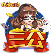 豪华车经销商加速入局新能源豪华赛道，腾势迎来开门红