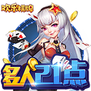 股海导航 3月11日沪深股市公告与交易提示