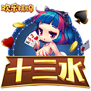 何小鹏出席广东省高质量发展大会：对创造一家更伟大的科技公司抱有坚定的信心