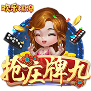 😭尽力！东契奇战40分钟砍37分8板2断😭助攻只送出了1个