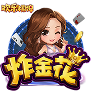 全球首个L3级智能架构！岚图天元智架详解