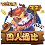 蚕桑织密乡村“致富网”——云南陇川探索蚕桑产业发展新模式