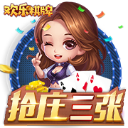 这一夜，人们终于回想起了被宇宙队支配的恐惧