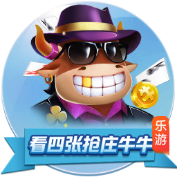 科尔：周六对快船或轮休库里 球队现在士气低落
